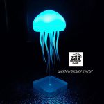 تصویر آباژور رومیزی مدل عروس دریایی متحرک
